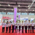 广州第四届国际橡胶技术展5月22日～24日